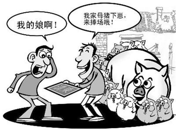 托朋友從從國外代購壁爐劃算嗎？.jpg